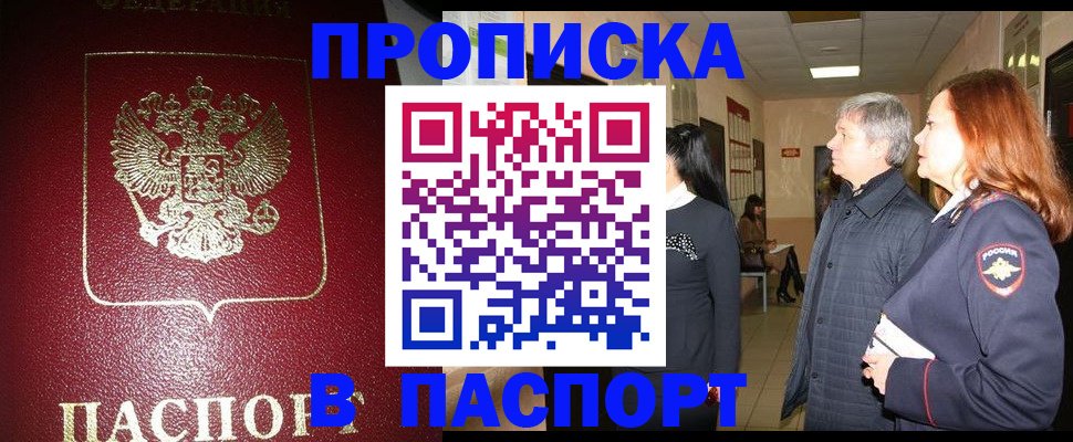 форма 3 в Ртищево